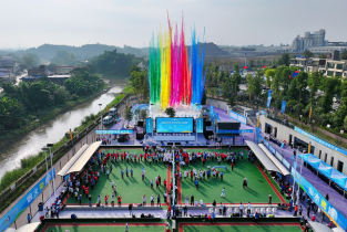 2025美麗中國·全國門球大賽在四川榮縣盛大開幕,五百余名選手競